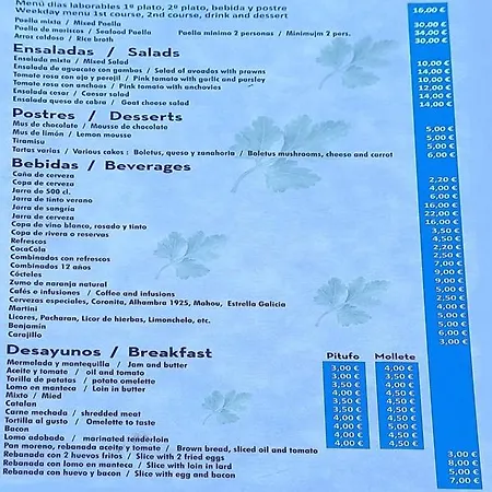 Winter Pool Tennis Gym Jacuzzi Sauna Near Marbella Апартаменты *